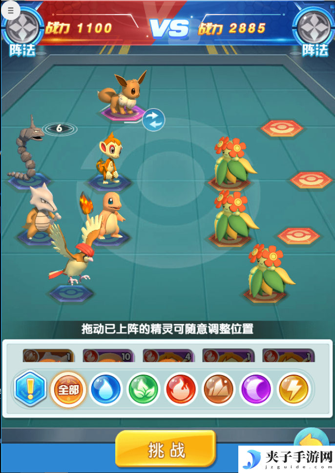 《怪兽宝贝》试炼塔玩法介绍
