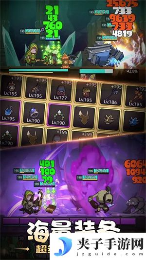 异世界勇者破解版无限资源|异世界勇者破解版无cd无敌版本