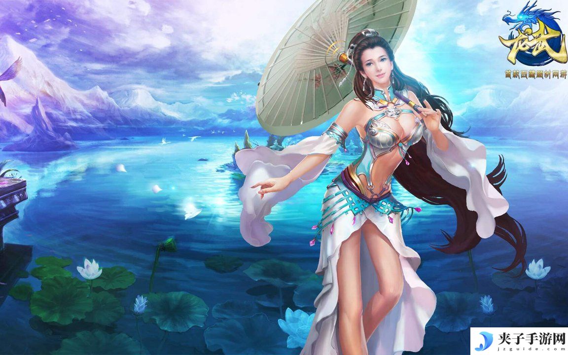 妄想山海中的神秘捕蝇草，探寻生成环境与独特魅力