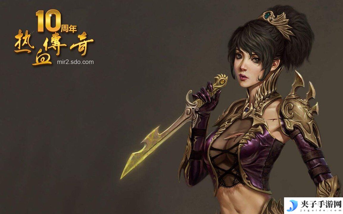 剑与远征冰雪场地攻略，最强阵容推荐与实战技巧
