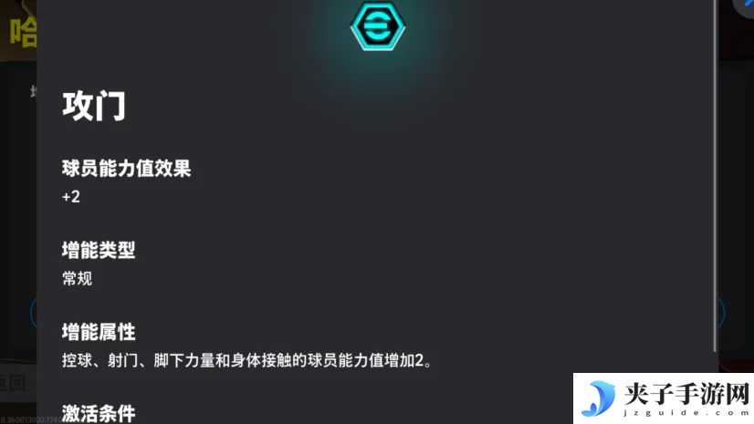 拜仁125周年活动正式开启，完成版本前瞻活动赢20抽精选