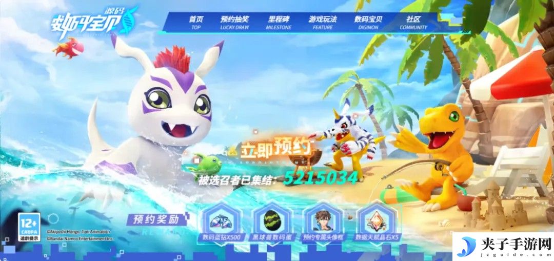 历经五年磨难，《数码宝贝：源码》找到了破局之路