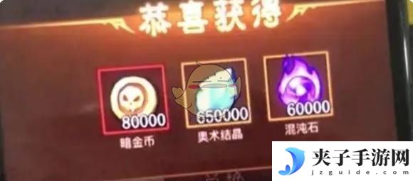 《英雄没有闪》快速获取金币方法