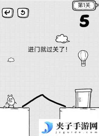 放开茶叶蛋攻略：全部关卡通关大全[多图]