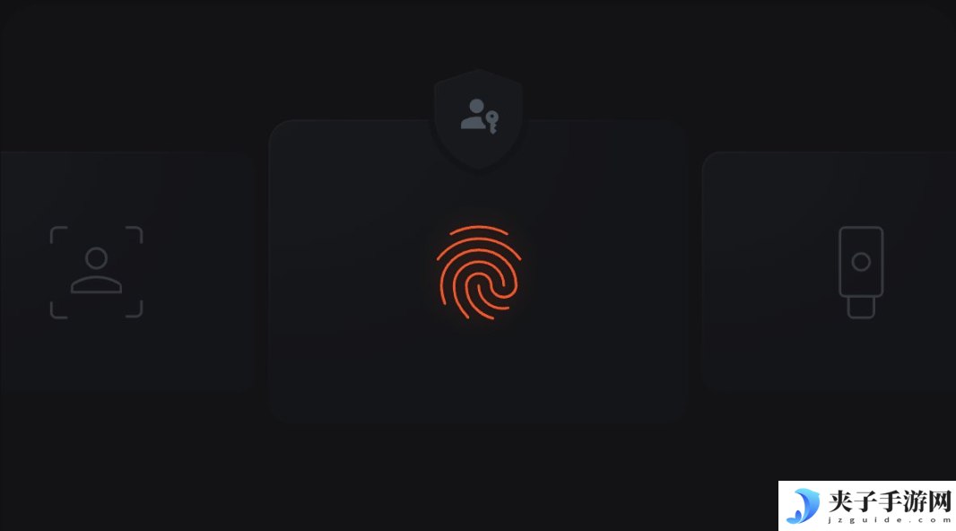 “Web3用户体验层”Infinex是什么？如何参与空投？