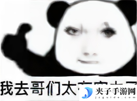 冰冷铁疙瘩化身灯光秀舞台，拉格朗日基地光效焕新登场