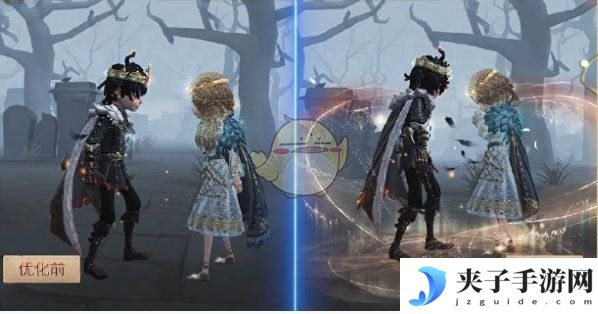 《第五人格》七周年庆优化详情