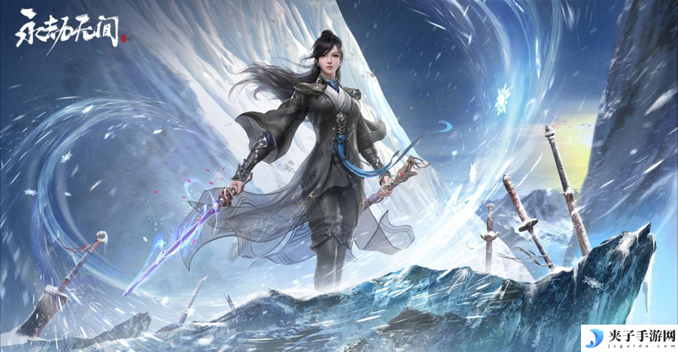 创造与魔法，探寻胡萝卜大量刷新点的秘密宝地