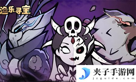 渔乐寻宝最新兑换码 2025 通用码