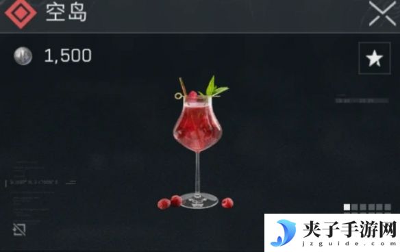 《三角洲行动》金色品质特饮配方大全