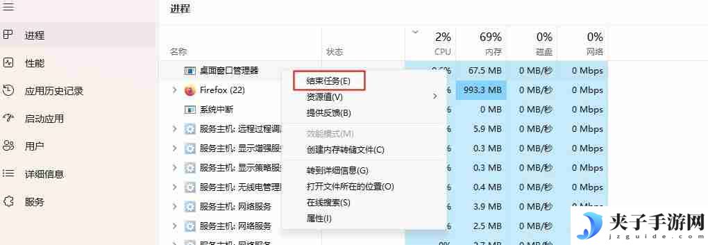 电脑关机关不了怎么办？解决方法汇总与操作指南