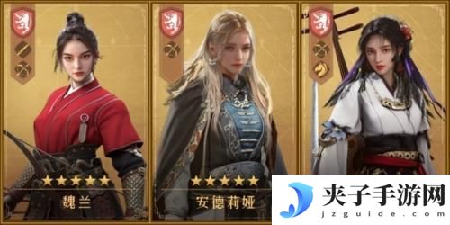 重返帝国红颜弓怎么玩