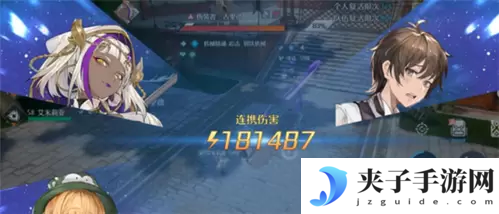 诺亚之心光明试炼65层怎么打