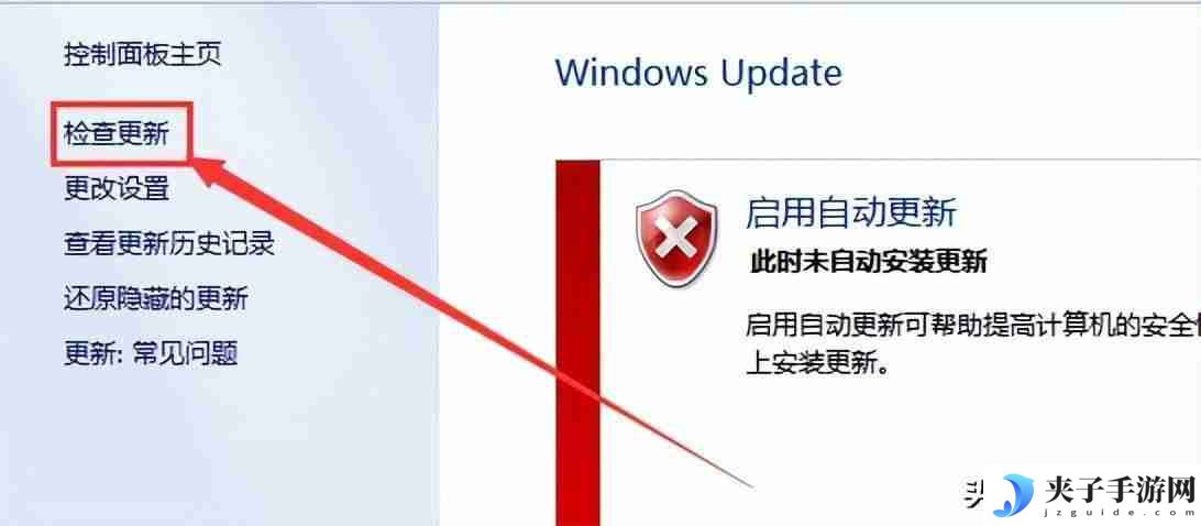 usb连接电脑没反应怎么办？解决usb设备无法正常连接的常见问题！