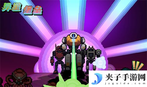 异星堡垒最新礼包码 体力礼包 好评礼包 初始礼包