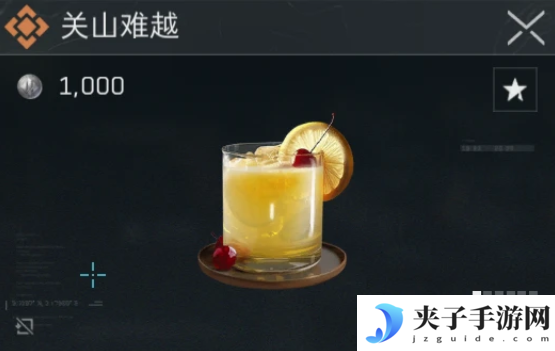 《三角洲行动》金色品质特饮配方大全