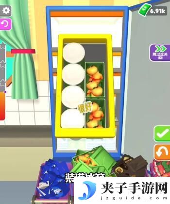 冰箱陈列师怎么玩