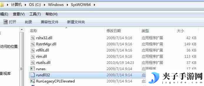 电脑关机关不了怎么办？解决方法汇总与操作指南