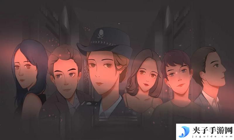我是谜逐梦凶手是谁