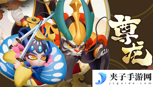 尊龙手游官方礼包码 兑换码