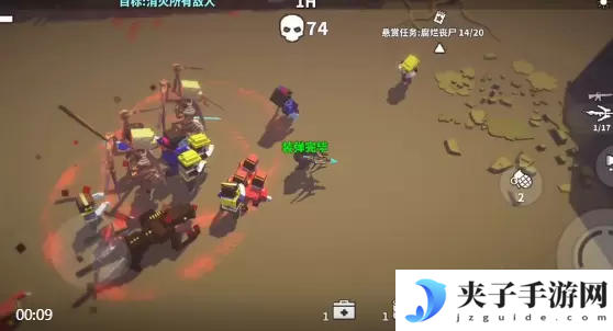 枪手丧尸幸存者什么枪最好