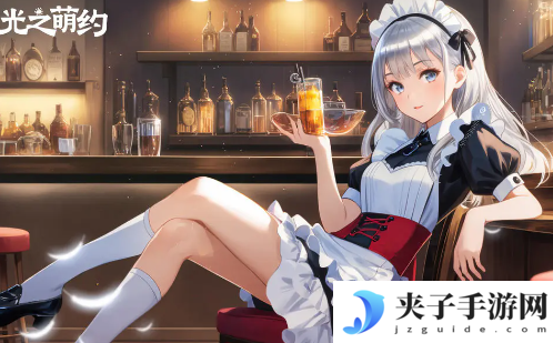光之萌约礼包码 兑换码 福利码