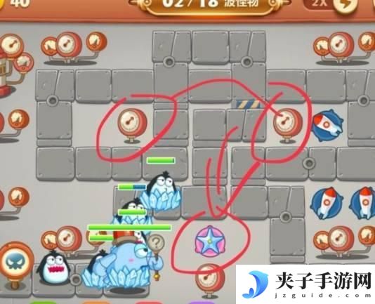 保卫萝卜3第15关怎么过