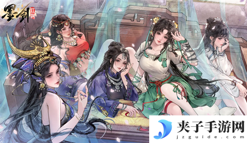 墨剑江湖官方通用礼包码 兑换码 福利码