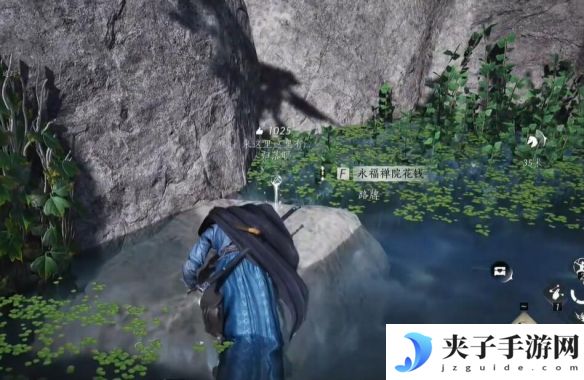 《燕云十六声》绝世神兵十六枚花钱位置介绍