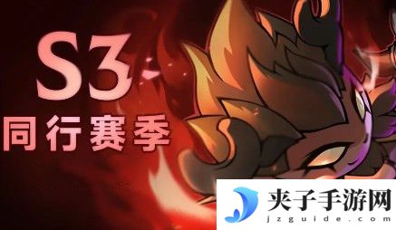 迷雾大陆兑换码 礼包码 通用码