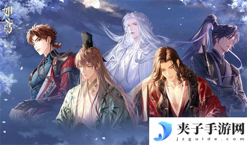 如鸢最新兑换码有哪些