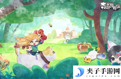 奇趣博物馆最新兑换码 2025 通用码