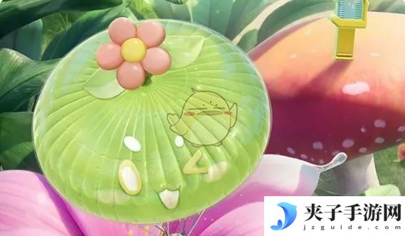 《和平精英》萌萌史莱姆价格一览