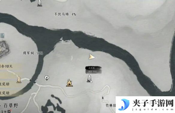 《燕云十六声》绝世神兵十六枚花钱位置介绍