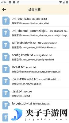 《zliabary》导入图书方法