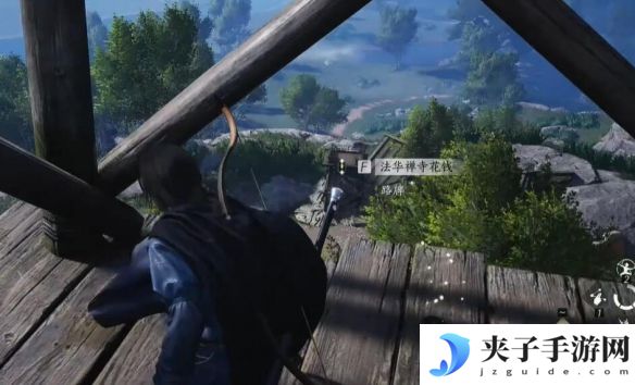 《燕云十六声》绝世神兵十六枚花钱位置介绍