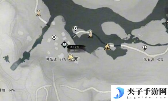 《燕云十六声》绝世神兵十六枚花钱位置介绍