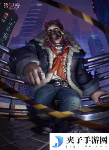 《第五人格》小丑全新电竞系列IDVES时装礼包信息速递