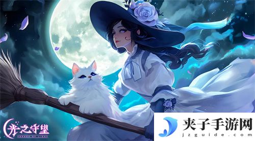 光之守望兑换码 2025 通用码