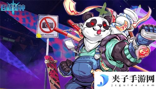 百战封神2025