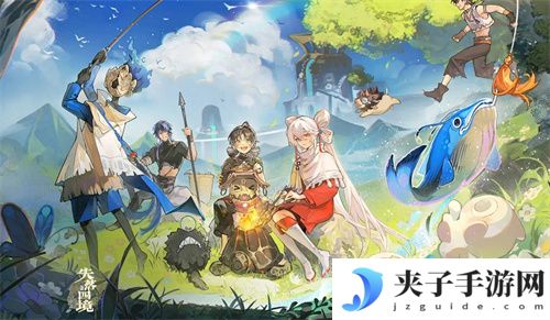 失落四境最新兑换码有哪些