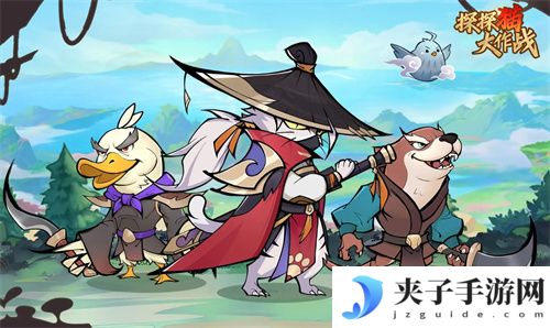探探猫大作战礼包码有哪些