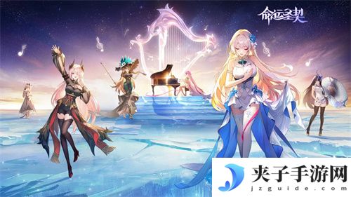 命运圣契公测兑换码 礼包码 通用码 福利码