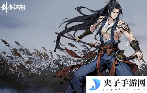 剑啸江湖最新兑换码 2025