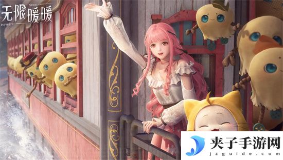 无限暖暖官方兑换码分享