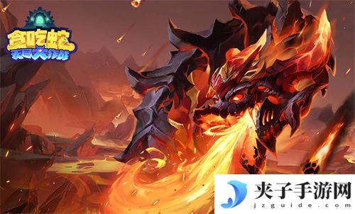 贪吃蛇无尽大作战礼包码 兑换码 福利码
