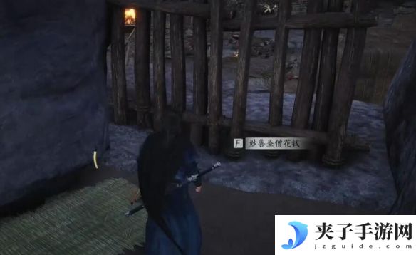 《燕云十六声》绝世神兵十六枚花钱位置介绍