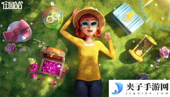《庄园合合》换码有哪些？