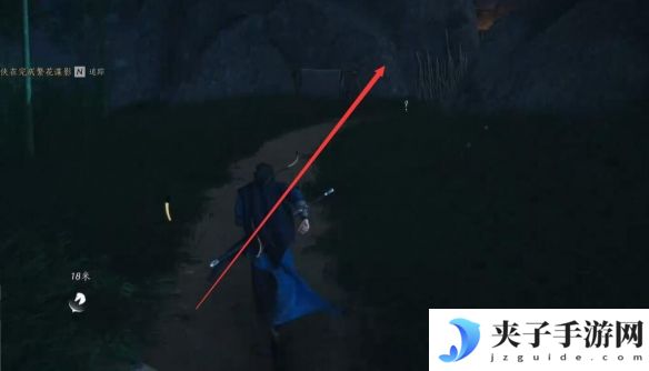 《燕云十六声》绝世神兵十六枚花钱位置介绍