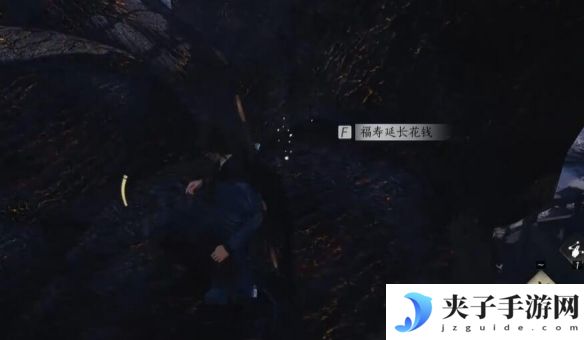 《燕云十六声》绝世神兵十六枚花钱位置介绍